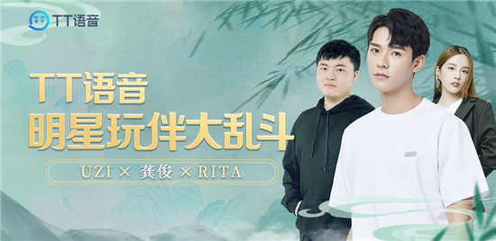 TT語(yǔ)音+TT電競(jìng)創(chuàng)新賦能，趣丸網(wǎng)絡(luò)角逐千億電競(jìng)市場(chǎng)