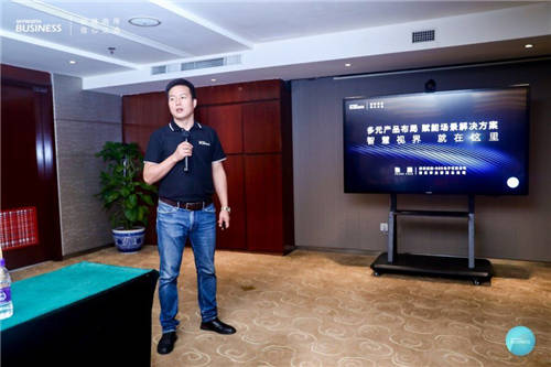 助力商業(yè)變革升級，創(chuàng)維商用攜四大智慧解決方案亮相InfoComm China 2021