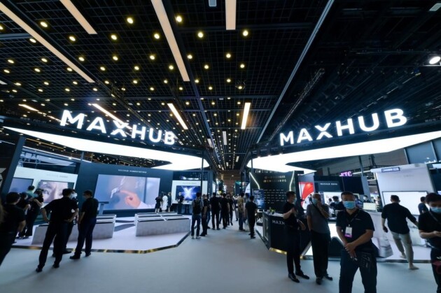 英特爾攜手生態(tài)伙伴亮相InfoComm，賦能協(xié)作辦公邁向智能時代