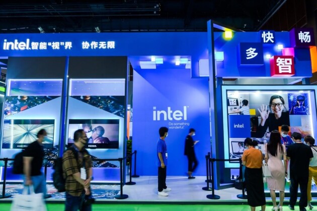 英特爾攜手生態(tài)伙伴亮相InfoComm，賦能協(xié)作辦公邁向智能時代