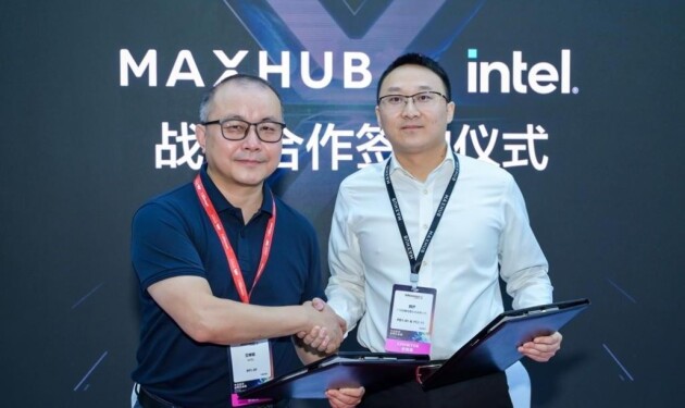 英特爾攜手生態(tài)伙伴亮相InfoComm，賦能協(xié)作辦公邁向智能時代