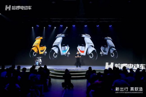 雅迪喊話哈啰，現(xiàn)在的電動(dòng)車行業(yè)是“超”還是“抄”？