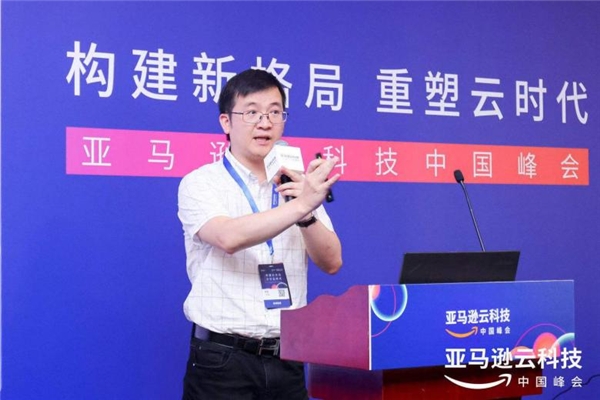 凡泰極客攜手亞馬遜云，共建后移動應(yīng)用時(shí)代云上新格局