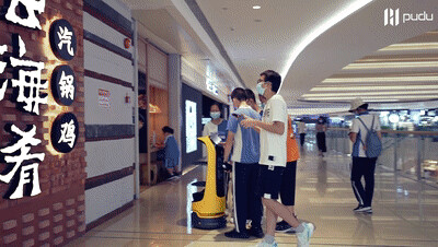 普渡機器人“葫蘆”上崗云海肴，助力餐廳拓客引流