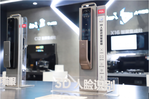 奧比中光攜全線(xiàn)真3D結(jié)構(gòu)光門(mén)鎖方案參展建博會(huì)，引爆智能門(mén)鎖廠(chǎng)商“朋友圈”