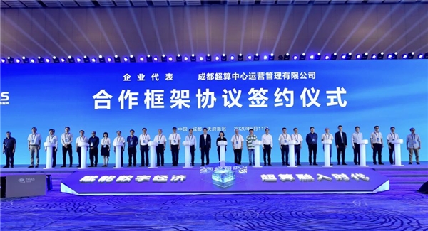 IDC：2024年中國AI市場將達(dá)127.5億美金，云從科技成領(lǐng)導(dǎo)者