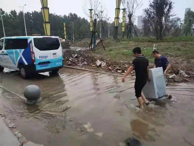 海爾智家捐款2000萬，派上萬服務(wù)工程師馳援河南