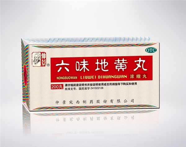 夏季防脫發(fā)注意這5點，腎陰虛型脫發(fā)可用六味地黃丸