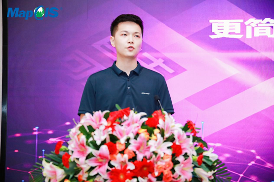 2021 GIS技術(shù)創(chuàng)新研討會(huì)亮相濟(jì)南，助推“智慧泉城”建設(shè)