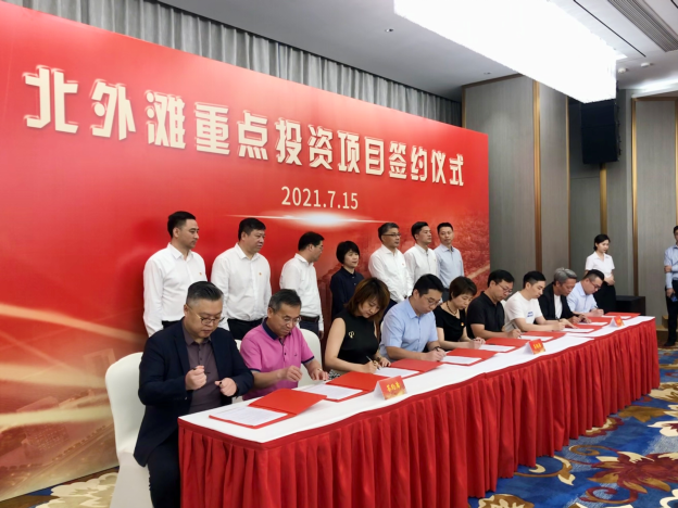 全球IT服務商瑞技科技，落戶虹口北外灘