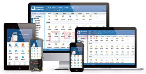 智邦國際生產(chǎn)型企業(yè)管理軟件：數(shù)百萬用戶使用，真的很內(nèi)行