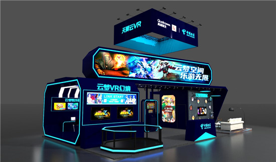 再續(xù)前緣，聽說中國電信云游戲亮相ChinaJoy祭出電子競技“黑科技”！