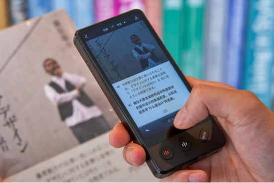 專業(yè)翻譯難，AI來幫忙，訊飛雙屏翻譯機(jī)讓你的職場(chǎng)所向披靡