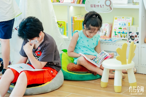北京有書空間傾情啟幕，打造家庭書房的閱讀新體驗(yàn)
