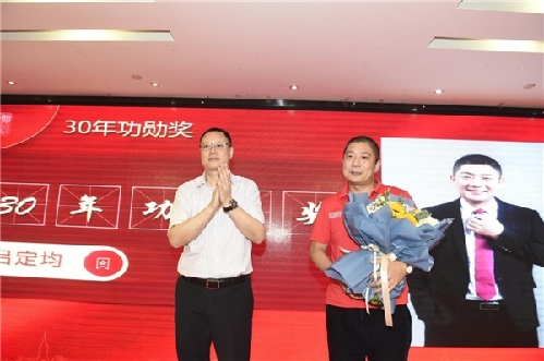 仲景宛西制藥“重走長(zhǎng)征路”營(yíng)銷(xiāo)品牌論壇在長(zhǎng)沙召開(kāi)