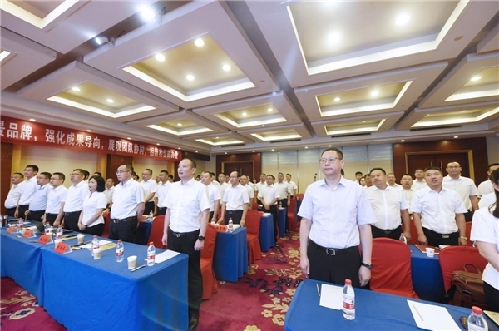 仲景宛西制藥“重走長(zhǎng)征路”營(yíng)銷(xiāo)品牌論壇在長(zhǎng)沙召開(kāi)