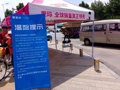全力守護鋰電池安全 星恒特戰(zhàn)隊火速馳援河南開展檢修服務