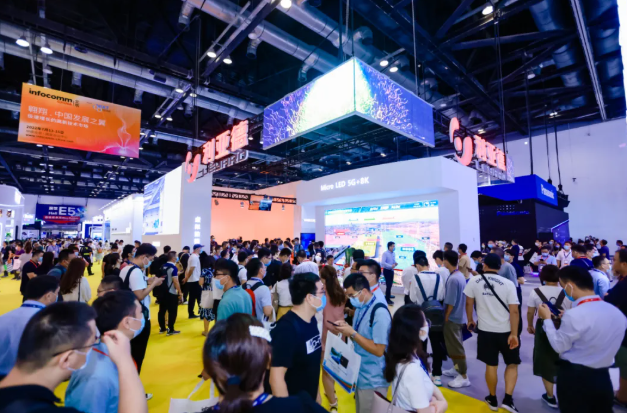 InfoComm2021展會北京開幕，利亞德彰顯創(chuàng)新技術