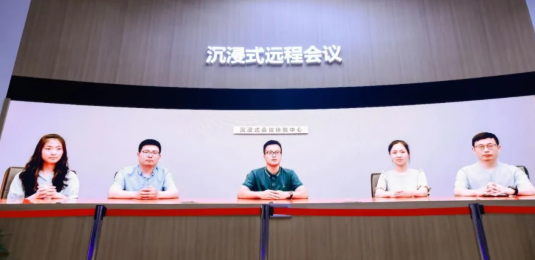 InfoComm2021展會北京開幕，利亞德彰顯創(chuàng)新技術