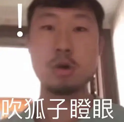 自媒體時代如何打造爆款視頻？除了精品內容外你還需要TA！