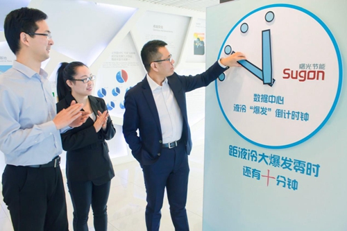 超標或多繳億元電費，曙光“綠色數(shù)據(jù)中心”保行業(yè)可持續(xù)發(fā)展