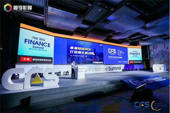 銀科控股副總裁陳平森：銀科MCN助力上?！柏斀浶陆洕卑l(fā)展