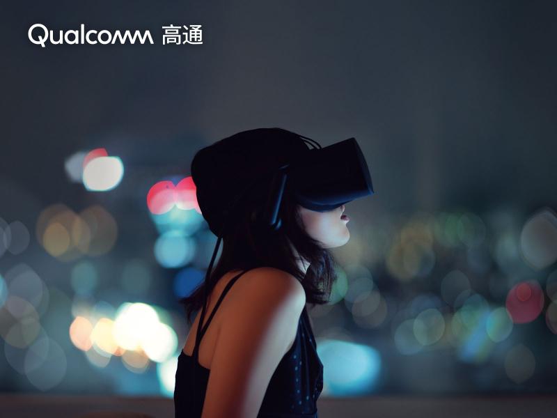 搭載高通5G解決方案的終端超過(guò)800款，為5G產(chǎn)業(yè)鏈開(kāi)啟新機(jī)遇