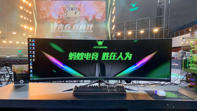 螞蟻電競，用創(chuàng)新力打造深入人心的電競品牌
