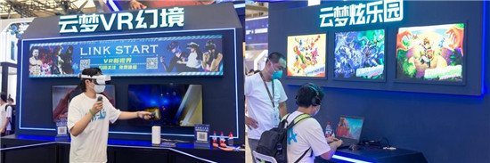 閃耀ChinaJoy好評如潮，天翼云游戲?qū)⒑猛孢M行到底！