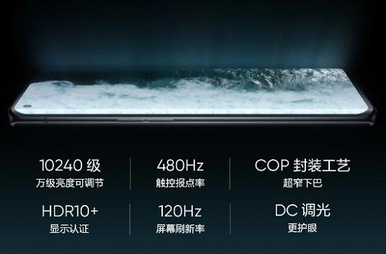 真我GT 大師探索版賣脫銷，realme推出的這款新品為何這么搶手？