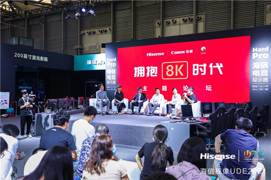 海信視像大顯示矩陣再升級，3款產(chǎn)品榮獲UDE創(chuàng)新大獎