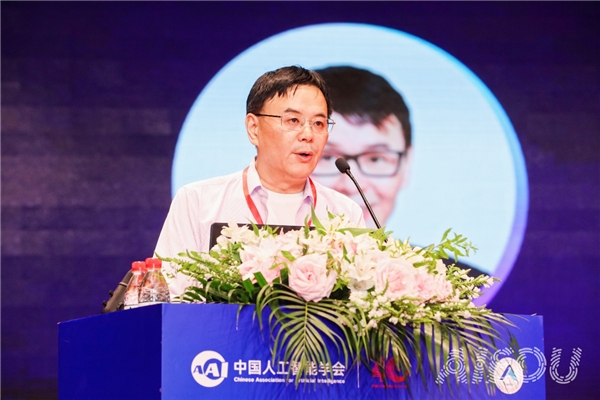 編程貓參加全國中小學人工智能教育大會 助力青少年創(chuàng)新人才培養(yǎng)