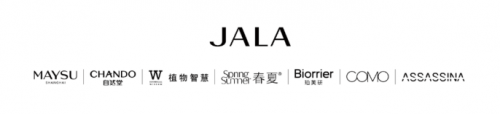 一盤貨系統(tǒng)啟用，伽藍集團數(shù)字化轉(zhuǎn)型再創(chuàng)佳績