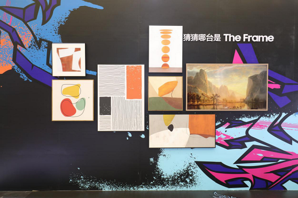 以顏值經(jīng)濟對話年輕群體，三星電視在UDE詮釋新美學(xué)主張