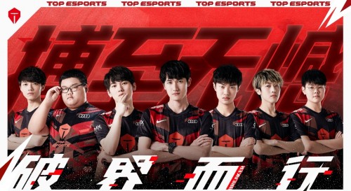 滔搏運動×咪咕聯(lián)合快閃，運動潮流引燃China Joy會場