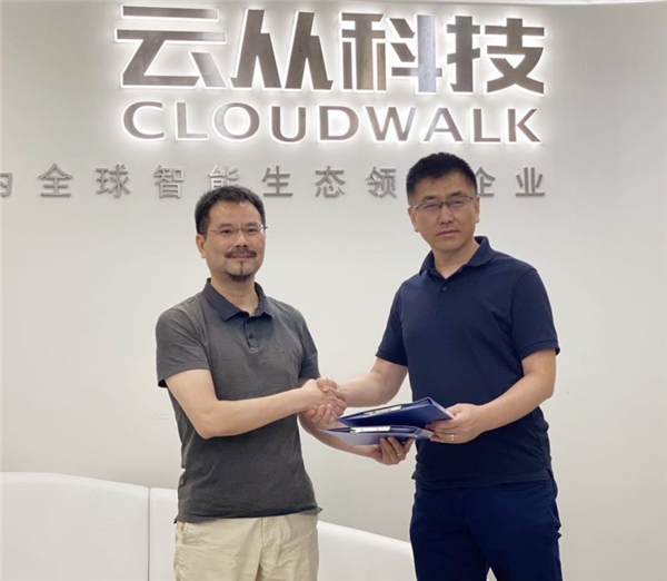 云從科技攜手招商華軟，共同構(gòu)建智慧高速新路徑