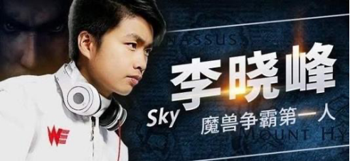 ChinaJoy火爆背后:年輕人與電競(jìng)文化的狂歡