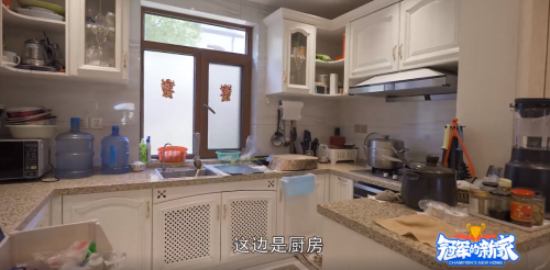 張繼科同款廚房如何打造？告別廚房油煙機，森歌24h煥新計劃來了