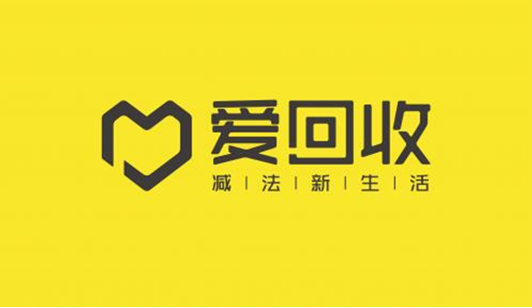 二手3C市場(chǎng)：為什么年輕人更愛使用愛回收平臺(tái)