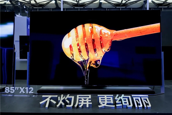 UDE2021圓滿(mǎn)結(jié)束：把科技玩出新潮感的TCL成最大贏(yíng)家