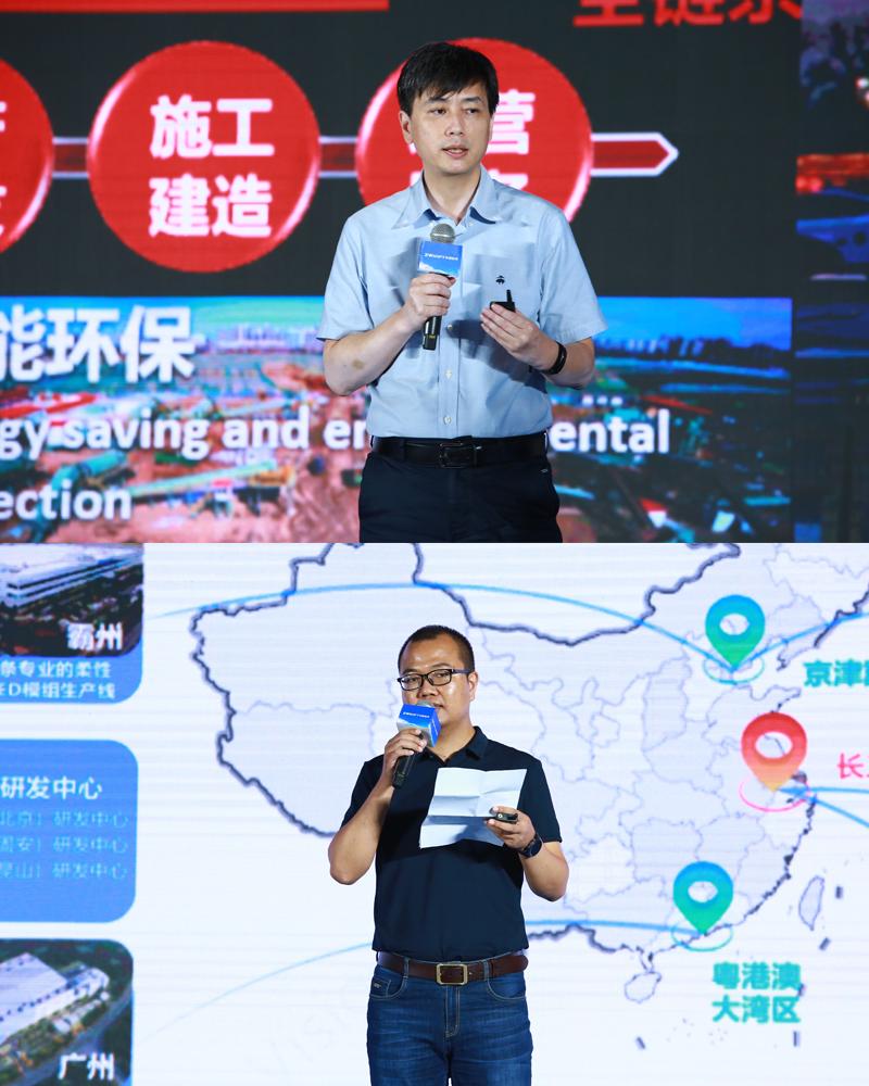 “自主工軟，生態(tài)共贏”——中望舉辦創(chuàng)新峰會，共謀工軟生態(tài)共贏之路