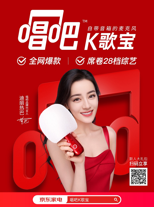 當(dāng)代年輕人的壓力式孤獨(dú)，需要唱吧K歌寶來解壓