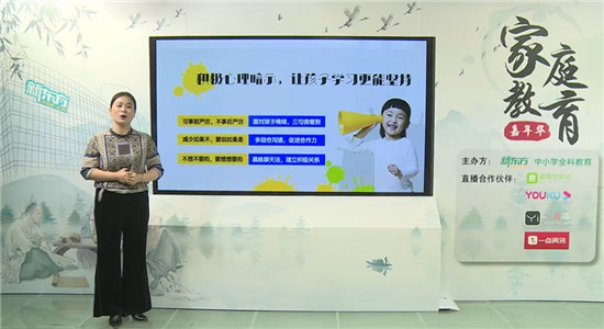 職業(yè)教育將成新風(fēng)口？與K12教育的三大差異或成增長(zhǎng)關(guān)鍵