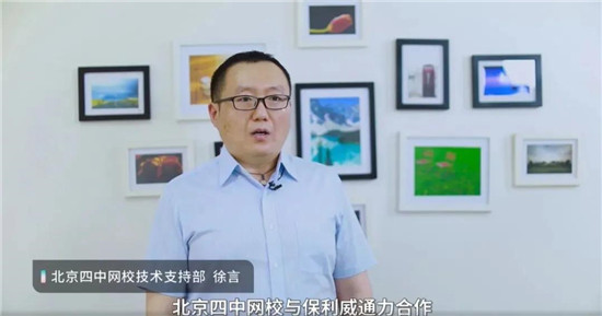 職業(yè)教育將成新風(fēng)口？與K12教育的三大差異或成增長(zhǎng)關(guān)鍵