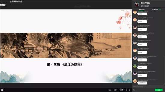 職業(yè)教育將成新風(fēng)口？與K12教育的三大差異或成增長(zhǎng)關(guān)鍵