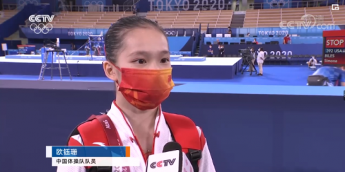 奧運口罩，拿來吧你！CIAO口罩強勢來襲