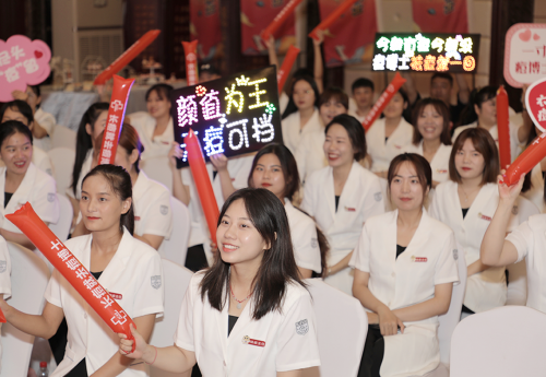 痘博士718粉絲節(jié)：社會(huì)視角下，更“高級(jí)”的文化性群際互動(dòng)