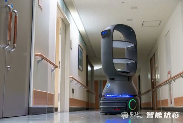 防控疫情科技助力，智能機(jī)器人到南京抗疫前線
