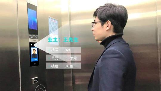 從凝固藝術邁向生生不息，中國城市“更智慧”的秘訣是什么？