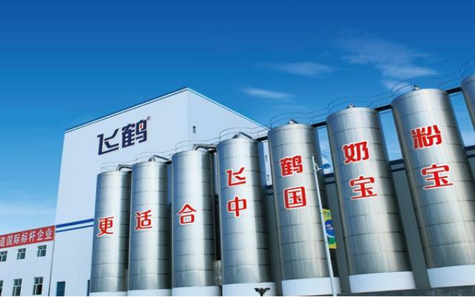 飛鶴勇扛社會(huì)責(zé)任大旗，精準(zhǔn)扶貧步履不停